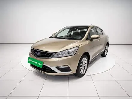GEELY EMGRAND GS — из Китая под ключ
