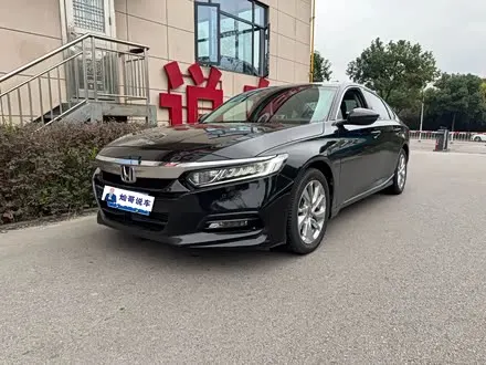 HONDA ACCORD — из Китая под ключ