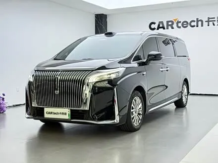 WEY GAOSHAN 2025