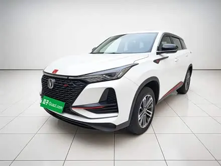CHANGAN CS75 PLUS — из Кореи под ключ