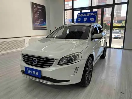 VOLVO XC60 — из Китая под ключ
