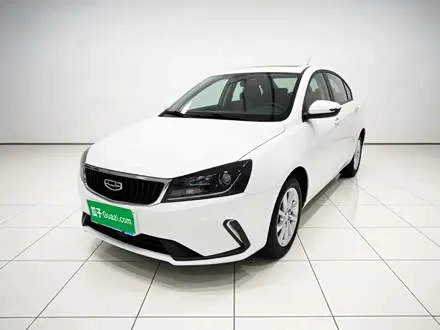GEELY EMGRAND — из Китая под ключ