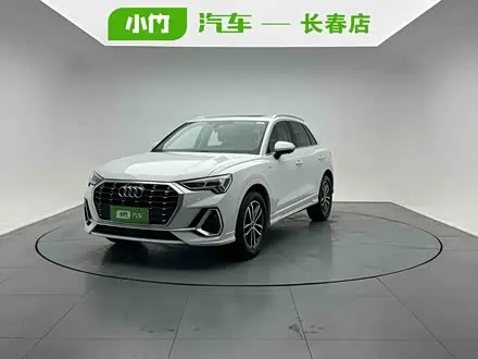 AUDI Q3 — из Китая под ключ
