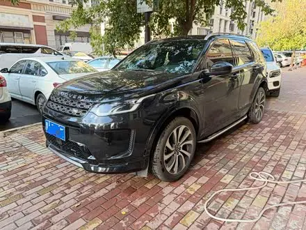 LAND ROVER DISCOVERY SPORT — из Китая под ключ