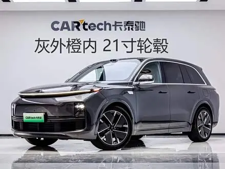 LI AUTO L8 — из Китая под ключ