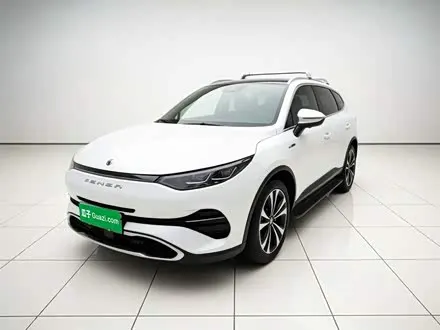 DENZA X 2020