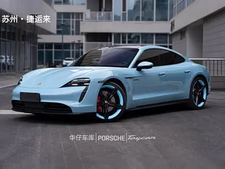 PORSCHE TAYCAN — из Кореи под ключ