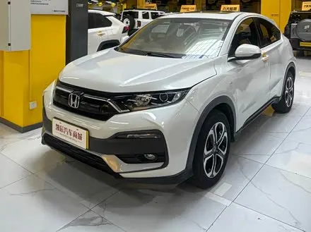 HONDA XR-V — из Китая под ключ
