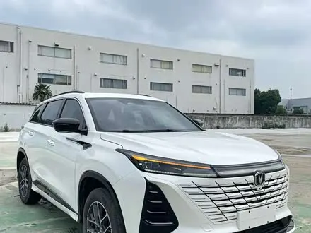CHANGAN CS75 PLUS — из Китая под ключ