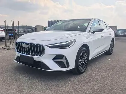 GEELY EMGRAND — из Китая под ключ