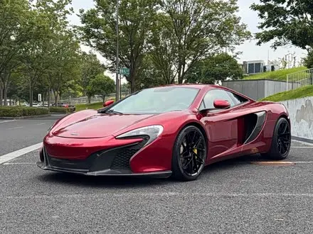 MCLAREN 12C — из Китая под ключ