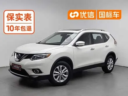 NISSAN X-TRAIL — из Китая под ключ