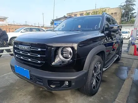HAVAL DARGO — из Китая под ключ