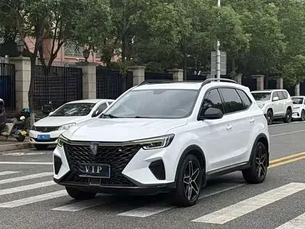 ROEWE RX5 2022