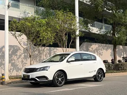 GEELY EMGRAND — из Китая под ключ