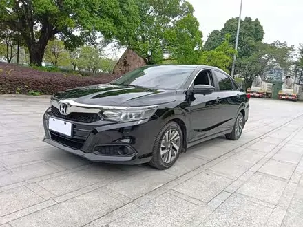 HONDA CRIDER 2019