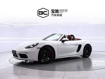 PORSCHE 718 — из Китая под ключ