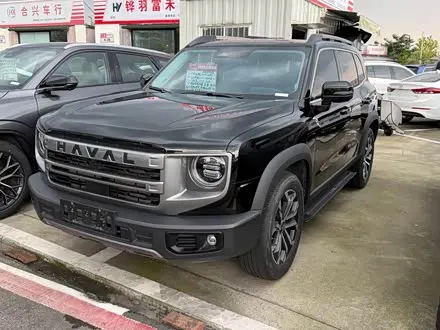HAVAL DARGO — из Китая под ключ