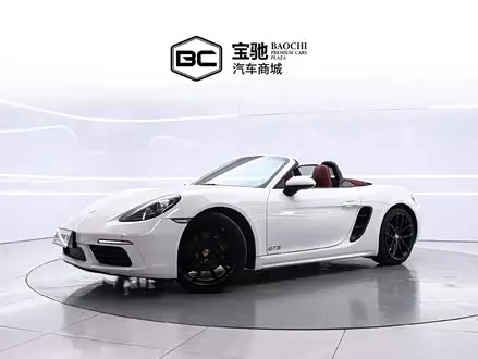 PORSCHE 718 — из Китая под ключ