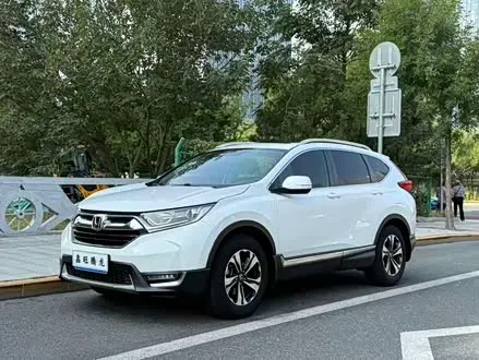 HONDA CR-V — из Китая под ключ