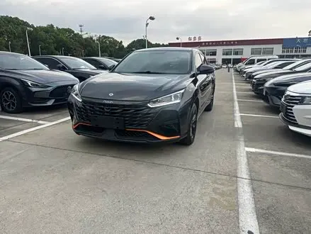 DONGFENG YIXUAN 2023