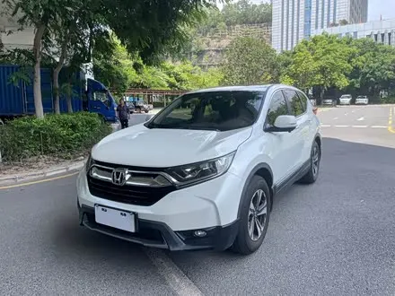 HONDA CR-V — из Китая под ключ