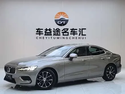 VOLVO S60 — из Китая под ключ