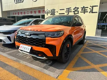 FORD EXPLORER — из Китая под ключ