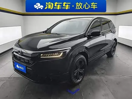 HONDA BREEZE — из Китая под ключ