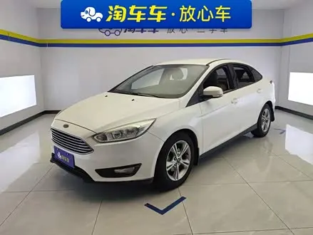 FORD FOCUS — из Китая под ключ