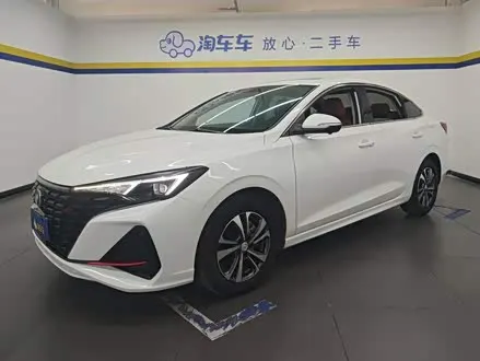 CHANGAN EADO — из Китая под ключ