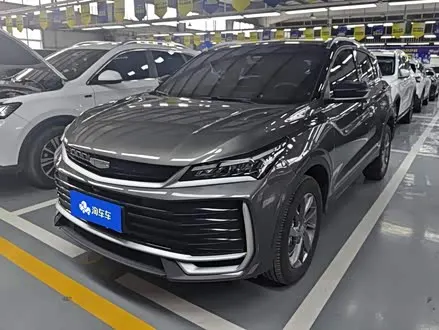GEELY COOLRAY — из Китая под ключ