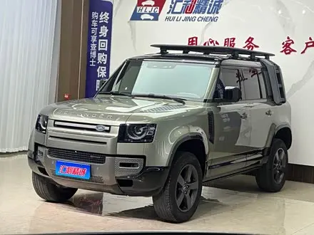 LAND ROVER DEFENDER — из Китая под ключ
