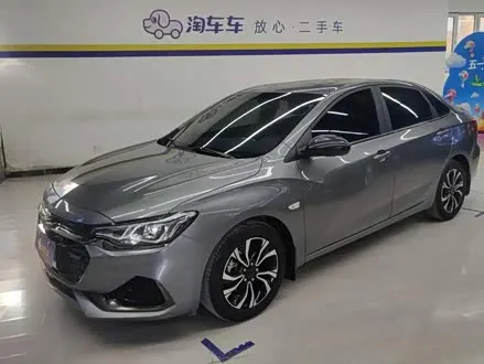 CHEVROLET MONZA 2022
