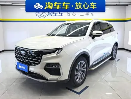 FORD EQUATOR — из Китая под ключ