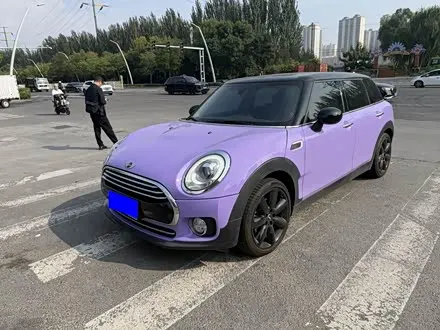 MINI CLUBMAN — из Китая под ключ
