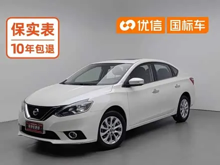 NISSAN SYLPHY — из Китая под ключ