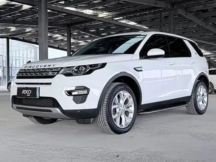 LAND ROVER DISCOVERY SPORT — из Китая под ключ