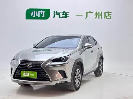 LEXUS NX — из Китая под ключ