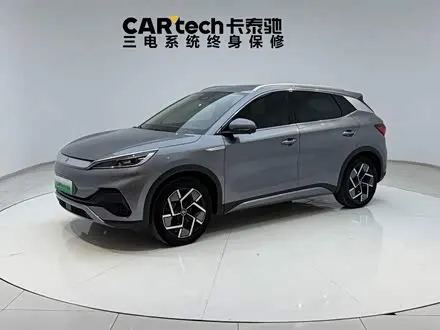 BYD YUAN PLUS 2024