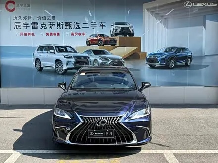 LEXUS ES — из Китая под ключ