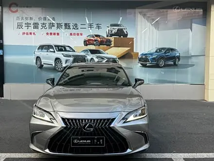 LEXUS ES — из Китая под ключ