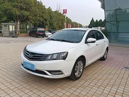 GEELY EMGRAND — из Китая под ключ
