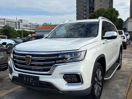 ROEWE RX8 — из Кореи под ключ