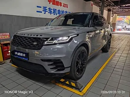 LAND ROVER RANGE ROVER VELAR — из Китая под ключ