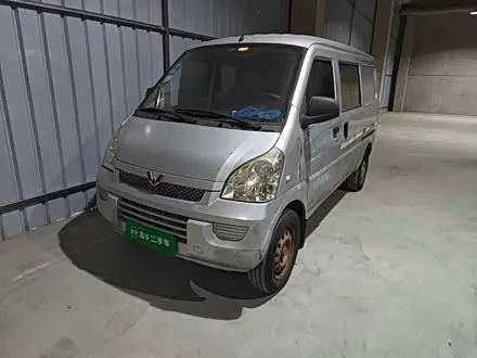 WULING RONGGUANG — из Китая под ключ