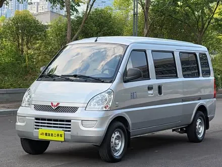WULING RONGGUANG — из Китая под ключ