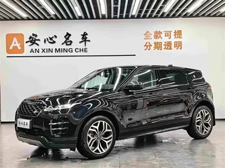 LAND ROVER RANGE ROVER EVOQUE — из Китая под ключ
