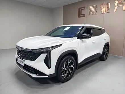 GEELY BOYUE — из Китая под ключ