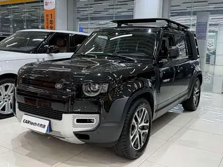 LAND ROVER DEFENDER — из Китая под ключ